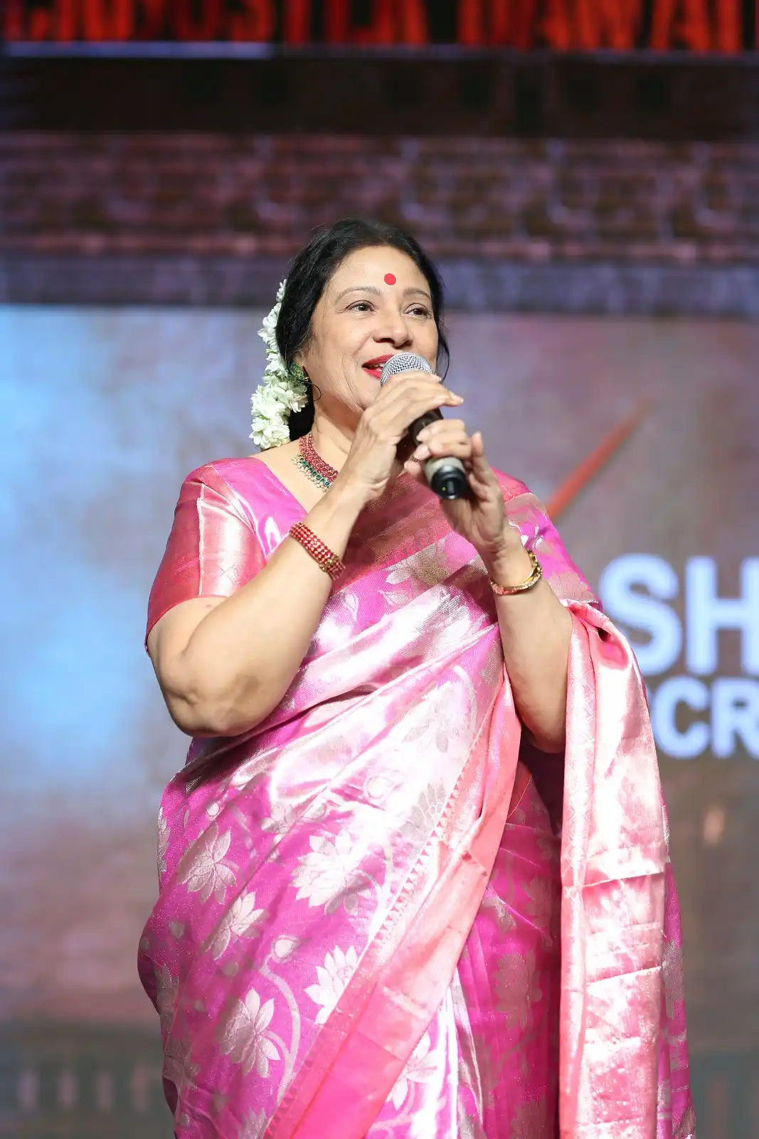 Bhagavanth Kesari Movie Success Celebrations