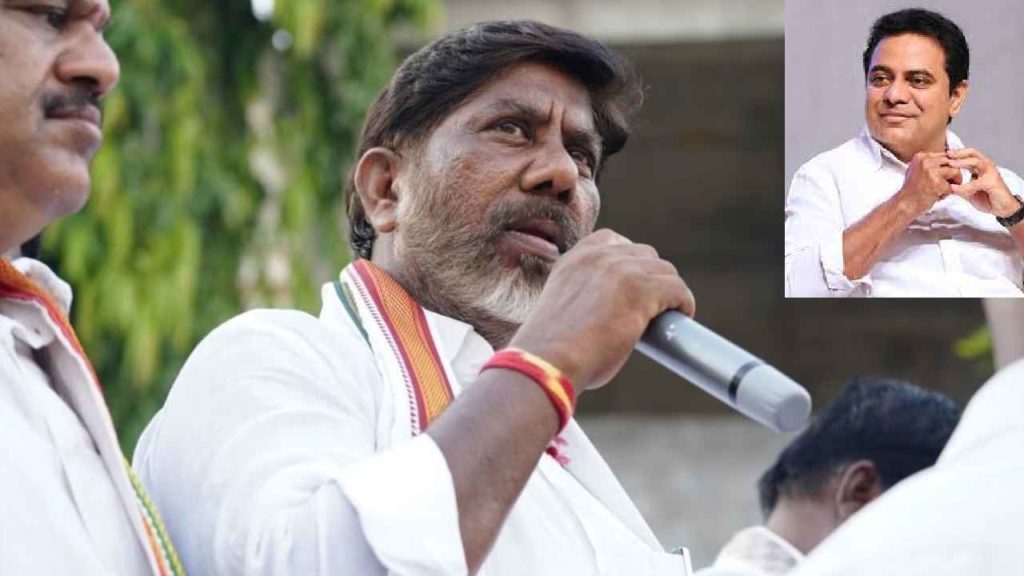 Bhatti Vikramarka Mallu Slams KTR