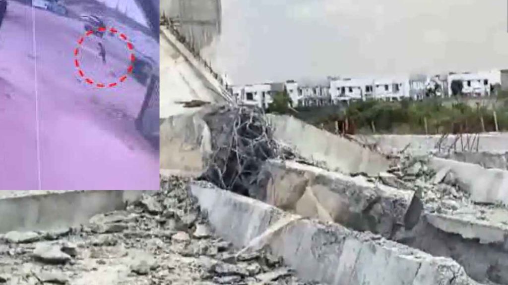 Bridge Collapse Video