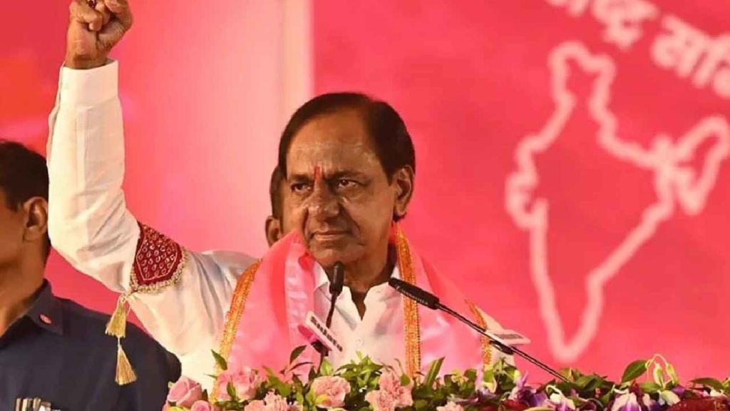 CM KCR - Election Campaign