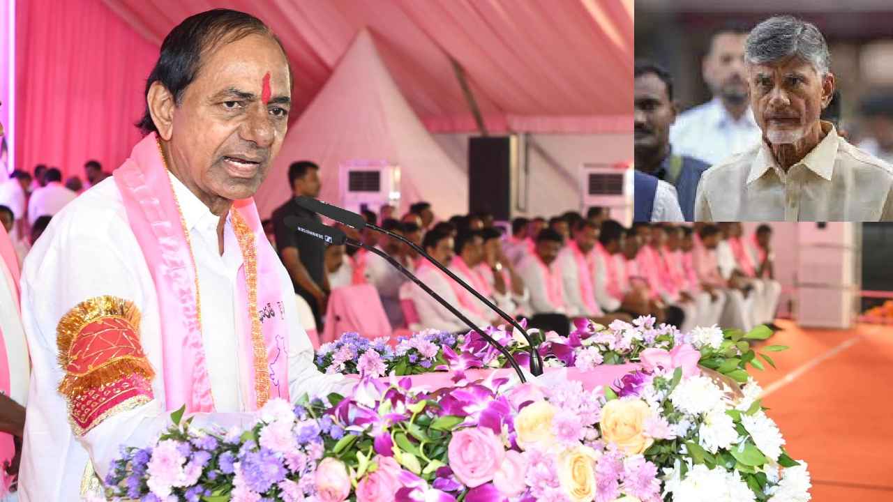 CM KCR : ఆ విషయంలో చంద్రబాబు మోసం చేశారు, అందుకే ఆ నిర్ణయం- సీఎం కేసీఆర్ హాట్ కామెంట్స్ CM KCR : ఆ విషయంలో చంద్రబాబు మోసం చేశారు, అందుకే ఆ నిర్ణయం- సీఎం కేసీఆర్ హాట్ కామెంట్స్