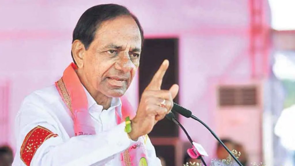 CM KCR Nalgonda Tour