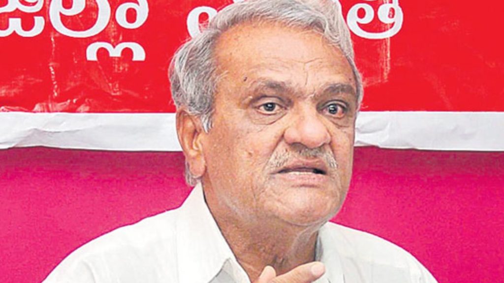 CPI National Secretary Narayana