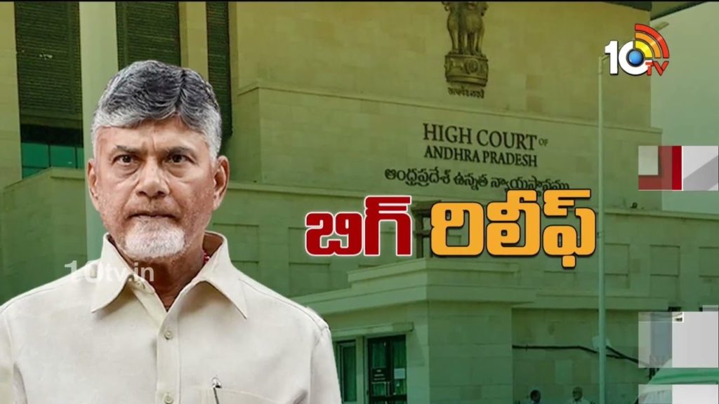 Chandrababu