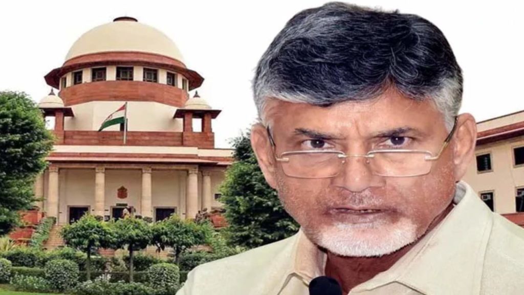 Chandrababu Anticipatory Bail Petition