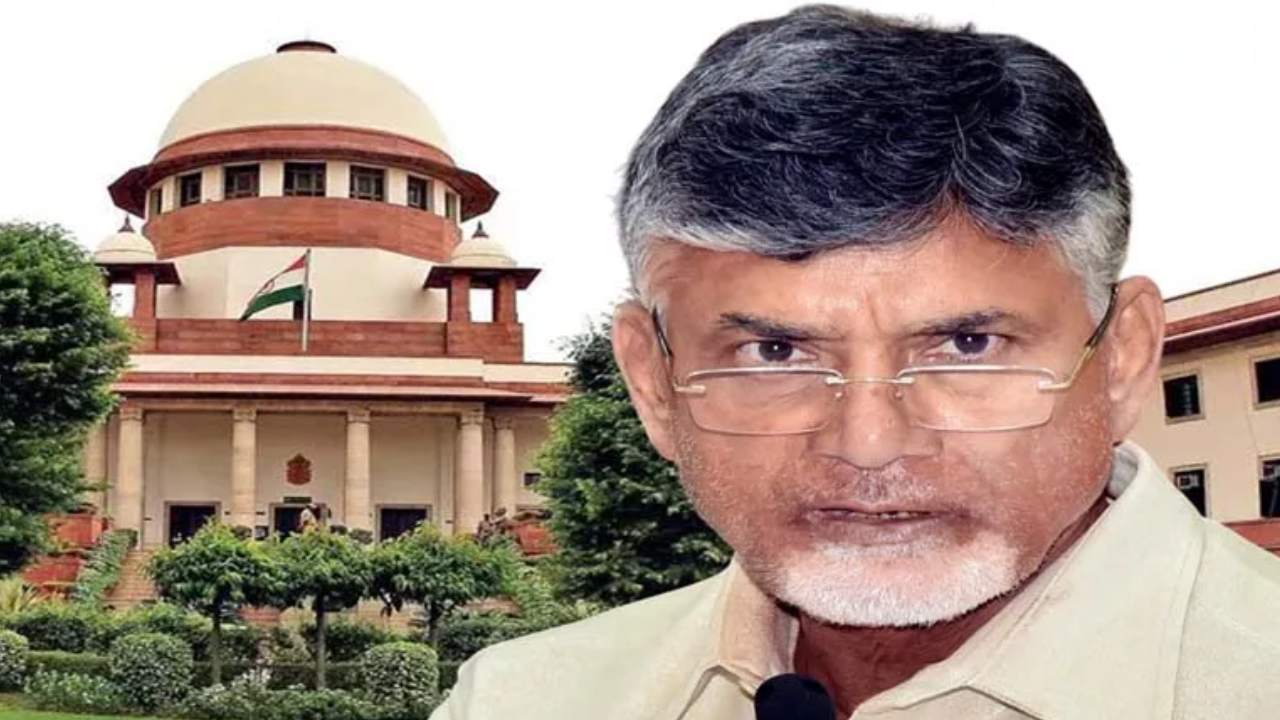 Chandrababu : ఫైబర్ నెట్ కేసులో సుప్రీంకోర్టులో చంద్రబాబు ముందస్తు బెయిల్ పిటిషన్ Chandrababu : ఫైబర్ నెట్ కేసులో సుప్రీంకోర్టులో చంద్రబాబు ముందస్తు బెయిల్ పిటిషన్
