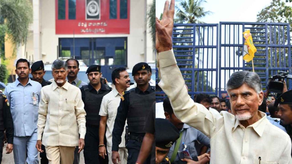 Chandrababu Naidu