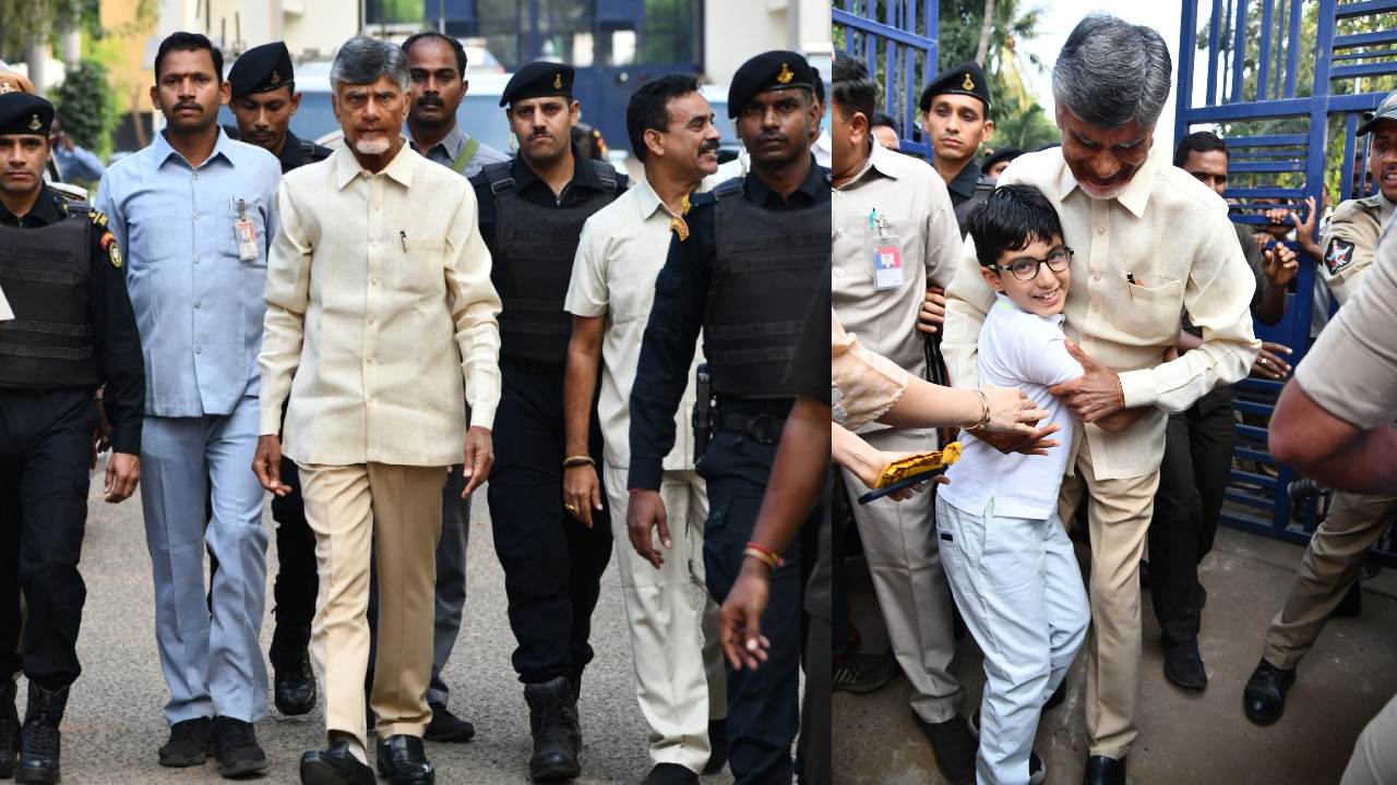 Chandrababu Naidu : తాతయ్య రాకతో మనవడి ఆనందం.. జైలు నుంచి రిలీజైన చంద్రబాబు ఫోటోలు..