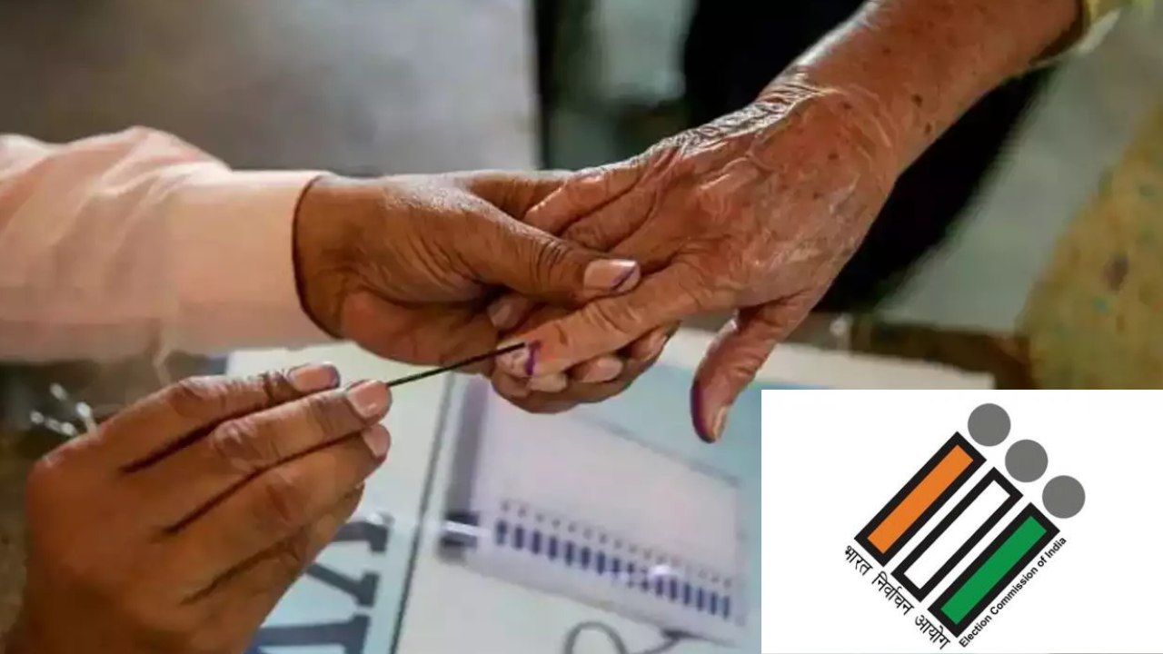 Elections After 40 Years : అక్కడ 40 ఏళ్ల తర్వాత ఎన్నికలు.. తొలిసారి ఓటు హక్కు వినియోగించుకోనున్న 40 గ్రామాల ప్రజలు Elections After 40 Years : అక్కడ 40 ఏళ్ల తర్వాత ఎన్నికలు.. తొలిసారి ఓటు హక్కు వినియోగించుకోనున్న 40 గ్రామాల ప్రజలు