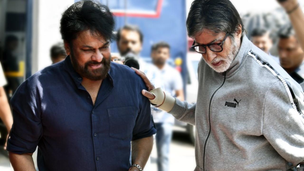 Chiranjeevi : అమితాబ్ బచ్చన్ KBC షోలో చిరంజీవి.. ట్వీట్తో హింట్.. Chiranjeevi : అమితాబ్ బచ్చన్ KBC షోలో చిరంజీవి.. ట్వీట్తో హింట్..