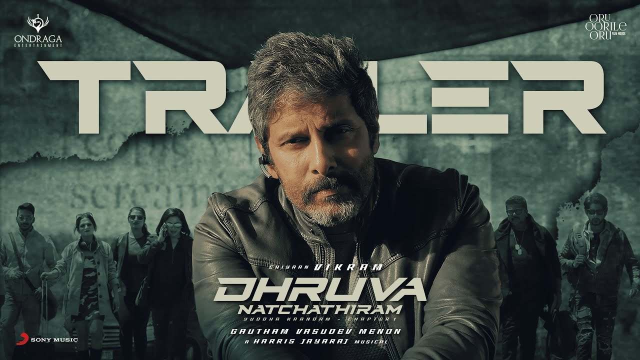 Dhruva Natchathiram Trailer : పదేళ్లు లేటుగా వచ్చినా.. లేటెస్ట్గా వస్తున్న ధ్రువ నక్షత్రం.. ట్రైలర్ అదుర్స్.. Dhruva Natchathiram Trailer : పదేళ్లు లేటుగా వచ్చినా.. లేటెస్ట్గా వస్తున్న ధ్రువ నక్షత్రం.. ట్రైలర్ అదుర్స్..
