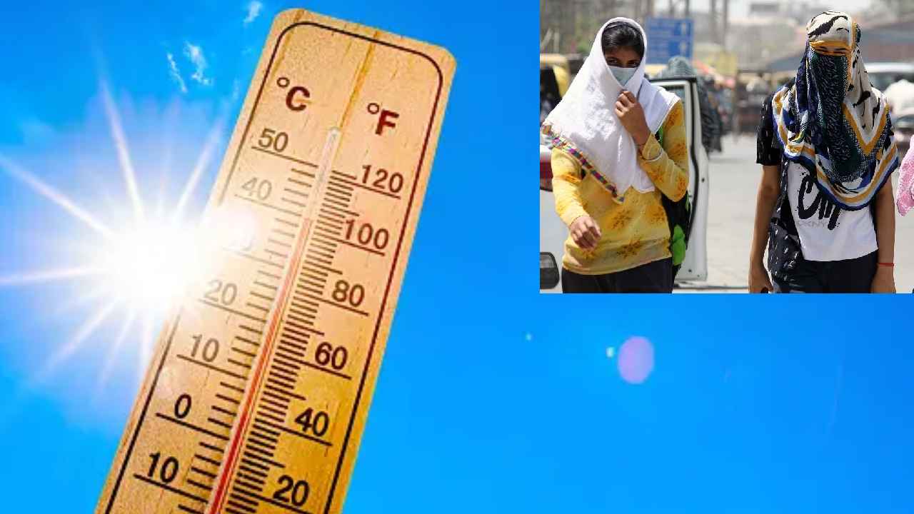 Hot Sun : తెలుగు రాష్ట్రాల్లో మండిపోతున్న ఎండలు, పెరిగిన ఉష్ణోగ్రతలు.. ఎందుకిలా? ఇంకా ఎన్నిరోజులు ఈ భగభగలు Hot Sun : తెలుగు రాష్ట్రాల్లో మండిపోతున్న ఎండలు, పెరిగిన ఉష్ణోగ్రతలు.. ఎందుకిలా? ఇంకా ఎన్నిరోజులు ఈ భగభగలు
