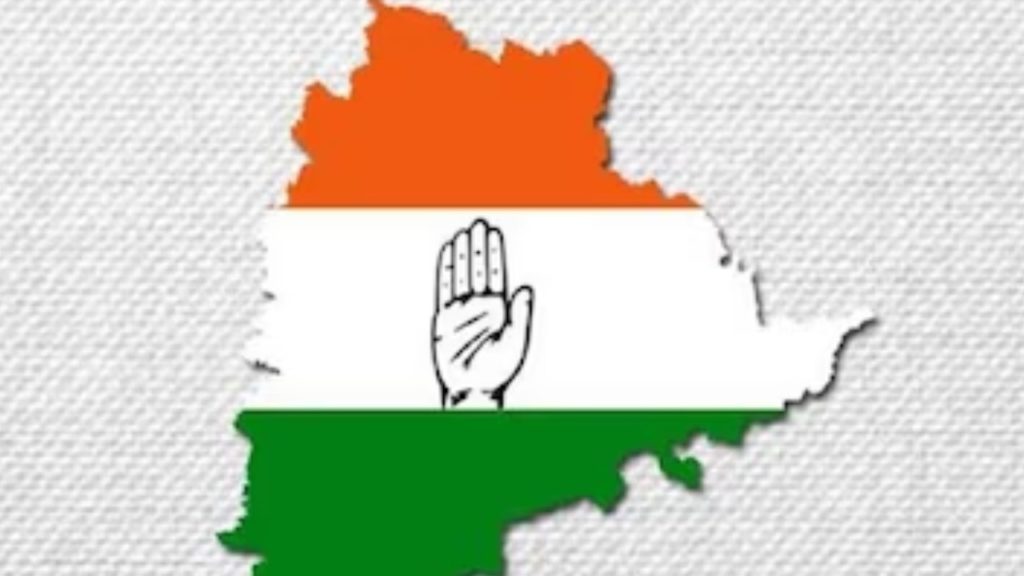Congress Candidates Second List