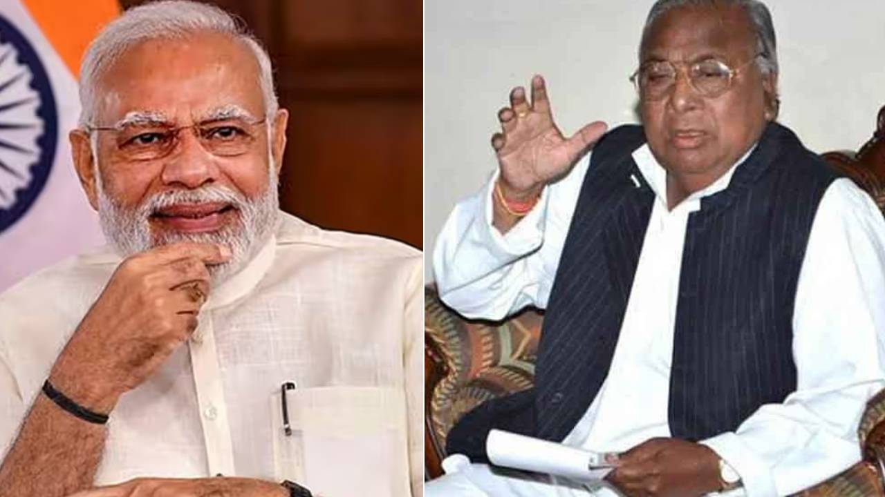 V Hanumantha Rao: ప్రధాని మోదీపై వీహెచ్ ఫైర్.. చిత్తశుద్ది ఉంటే అక్కడి పరిస్థితిని చక్కదిద్దాలంటూ డిమాండ్ V Hanumantha Rao: ప్రధాని మోదీపై వీహెచ్ ఫైర్.. చిత్తశుద్ది ఉంటే అక్కడి పరిస్థితిని చక్కదిద్దాలంటూ డిమాండ్