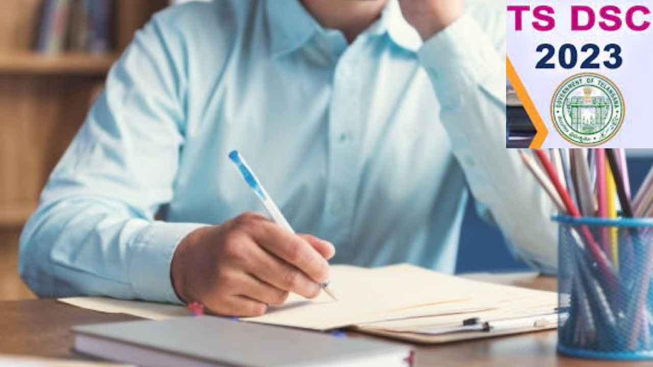 DSC Exams : నిన్న గ్రూప్-2, నేడు డీఎస్సీ పరీక్షలు వాయిదా.. త్వరలో కొత్త షెడ్యూల్ ప్రకటన DSC Exams : నిన్న గ్రూప్-2, నేడు డీఎస్సీ పరీక్షలు వాయిదా.. త్వరలో కొత్త షెడ్యూల్ ప్రకటన