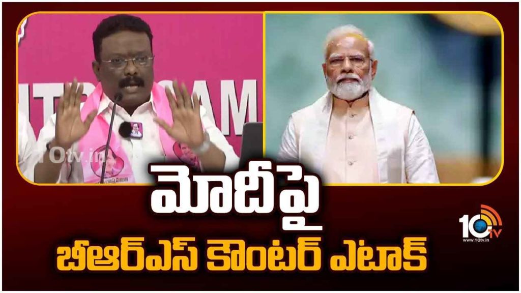 Dasoju Srravan criticise pm modi