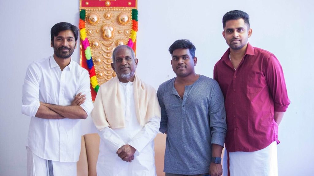 Dhanush to play music director Ilaiyaraaja biopic maestro