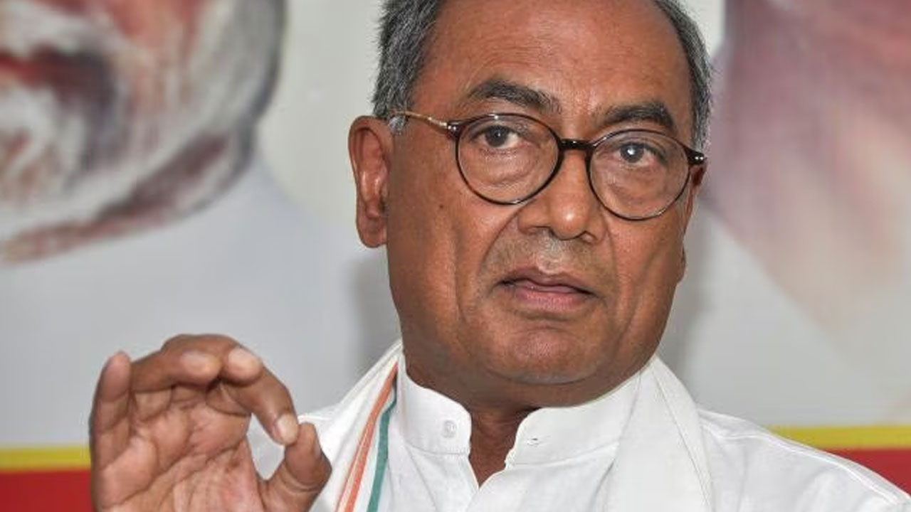 Assembly Elections 2023: కాంగ్రెస్ అభ్యర్థులను ఎలా ఎంపిక చేశారు? పెద్ద విషయమే వెల్లడించిన దిగ్విజయ్ సింగ్ Assembly Elections 2023: కాంగ్రెస్ అభ్యర్థులను ఎలా ఎంపిక చేశారు? పెద్ద విషయమే వెల్లడించిన దిగ్విజయ్ సింగ్