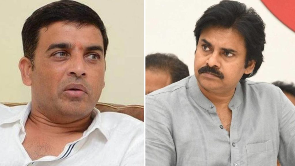 Dil Raju and Pawan Kalyan