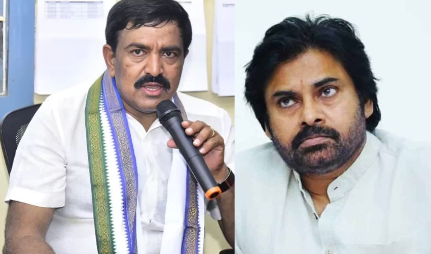 Dwarampudi Chandrasekhar : పవన్ ప్యాకేజీ సొమ్ములు విదేశాలకు ఎలా వెళ్ళాయో బయటకు రావడం ఖాయం: ద్వారంపూడి చంద్రశేఖర్ Dwarampudi Chandrasekhar : పవన్ ప్యాకేజీ సొమ్ములు విదేశాలకు ఎలా వెళ్ళాయో బయటకు రావడం ఖాయం: ద్వారంపూడి చంద్రశేఖర్