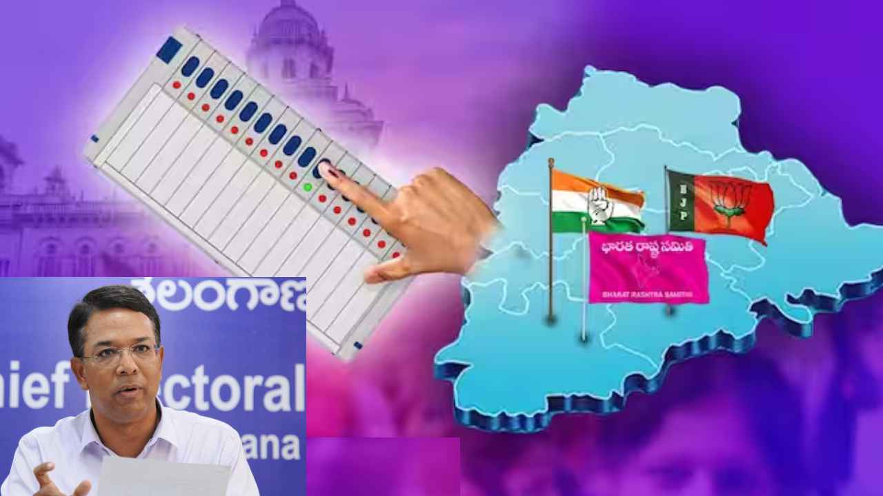 Vikas Raj : బోగస్ ఓట్లు తొలగించాలి, డబ్బు మద్యం కట్టడి చేయాలి, కేంద్ర బలగాలను దింపాలి- ఈసీతో రాజకీయ పార్టీలు Vikas Raj : బోగస్ ఓట్లు తొలగించాలి, డబ్బు మద్యం కట్టడి చేయాలి, కేంద్ర బలగాలను దింపాలి- ఈసీతో రాజకీయ పార్టీలు