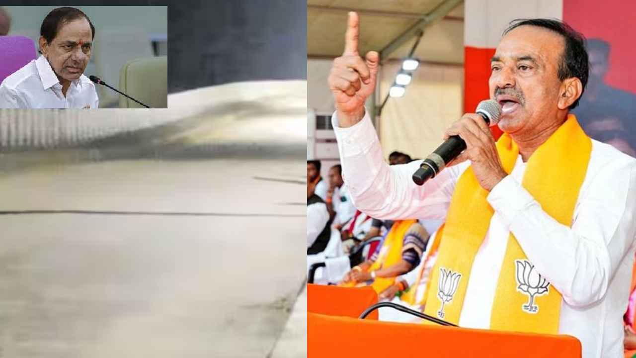 Eatala Rajender : కుంగిన మేడిగడ్డ బ్యారేజీ.. కారణం ఏంటో చెప్పిన ఈటల రాజేందర్, ఇంకా ఎన్ని పిల్లర్లు ధ్వంసమయ్యాయో అని ఆందోళన Eatala Rajender : కుంగిన మేడిగడ్డ బ్యారేజీ.. కారణం ఏంటో చెప్పిన ఈటల రాజేందర్, ఇంకా ఎన్ని పిల్లర్లు ధ్వంసమయ్యాయో అని ఆందోళన