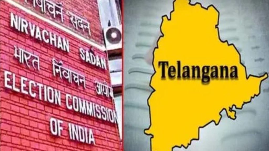 Election Commission of India (1)