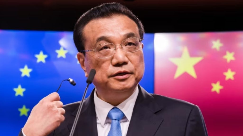 Former Chinse Premier Li Keqiang