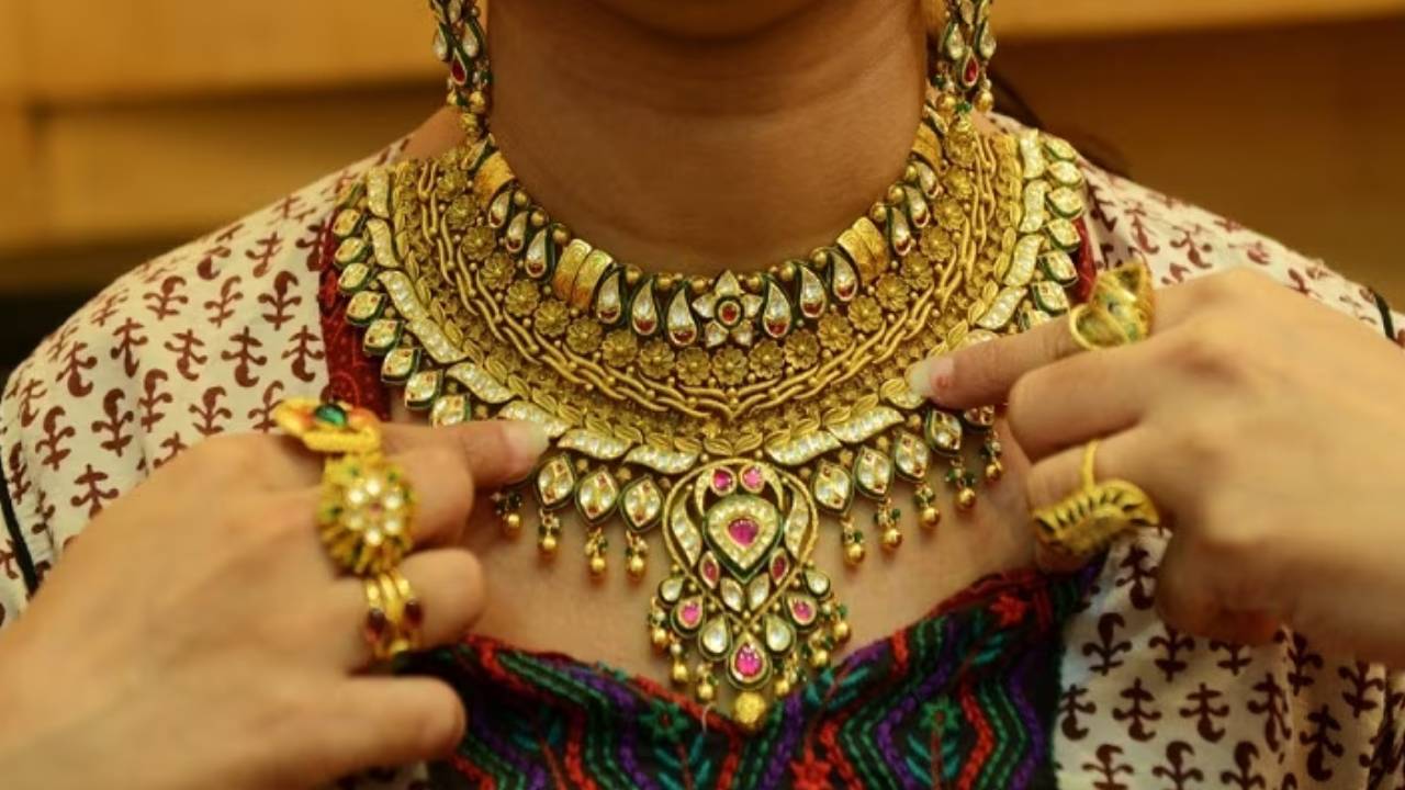 Gold 