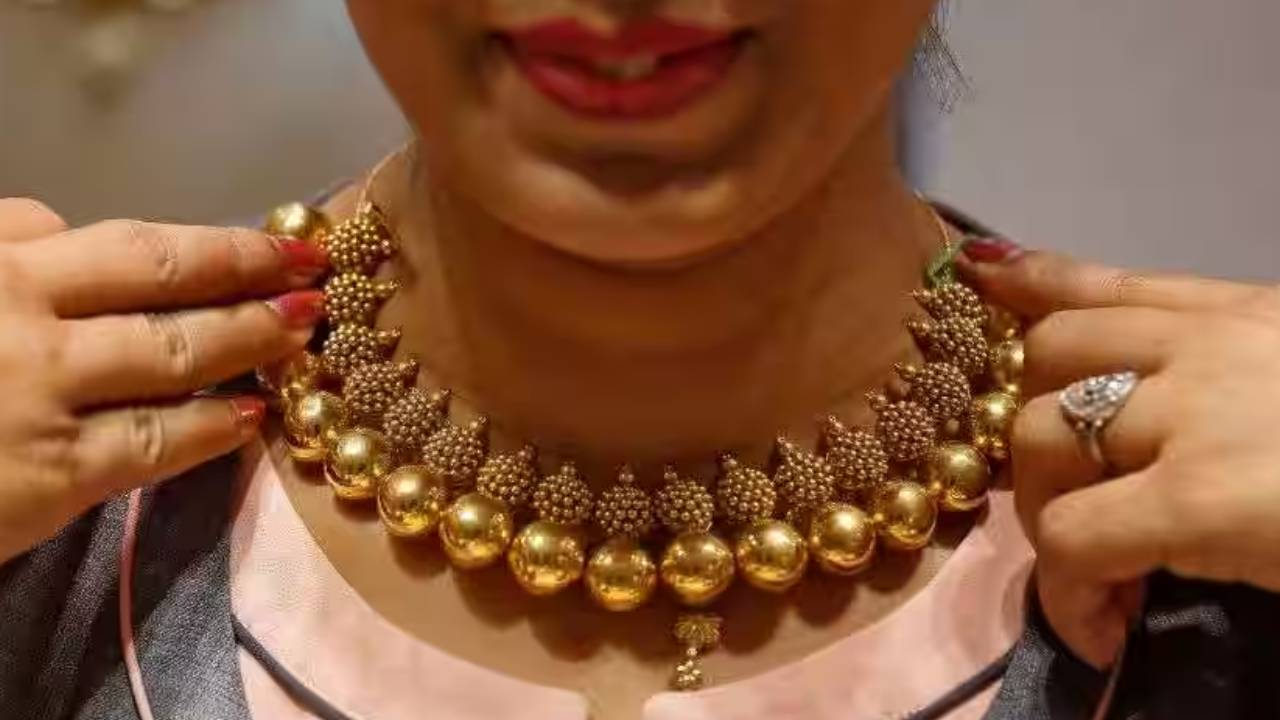 Gold