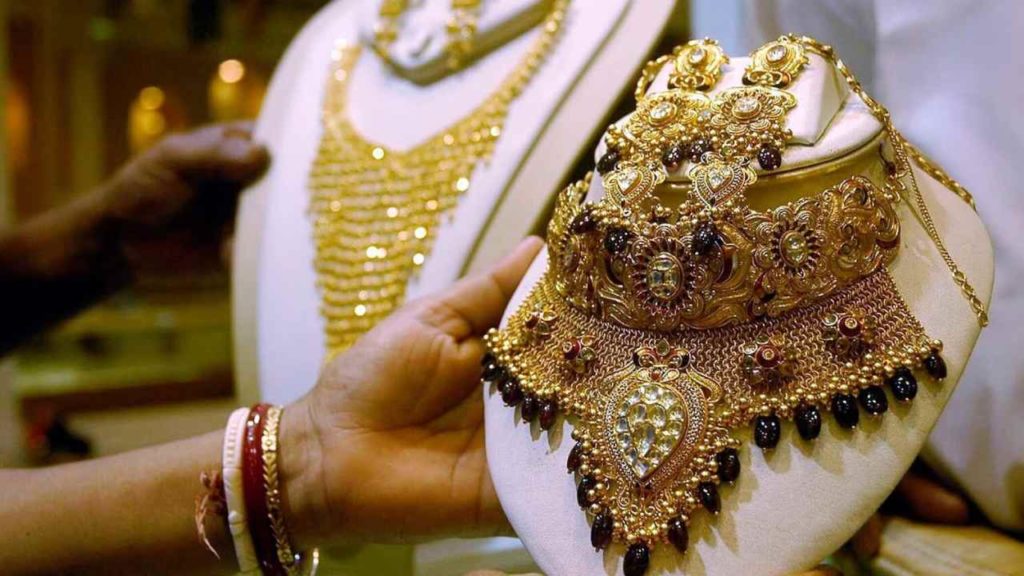 Gold Rate