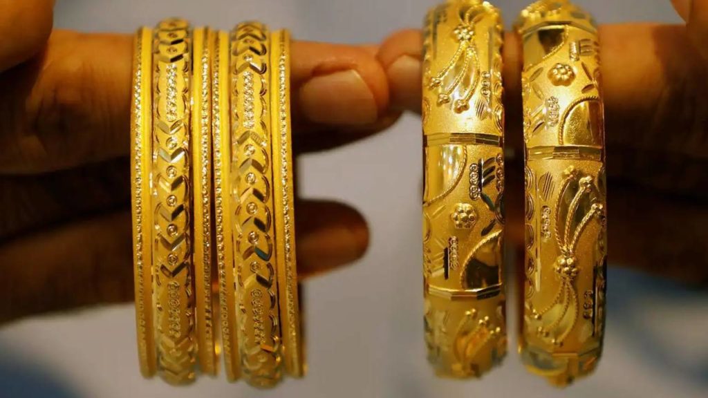Gold price