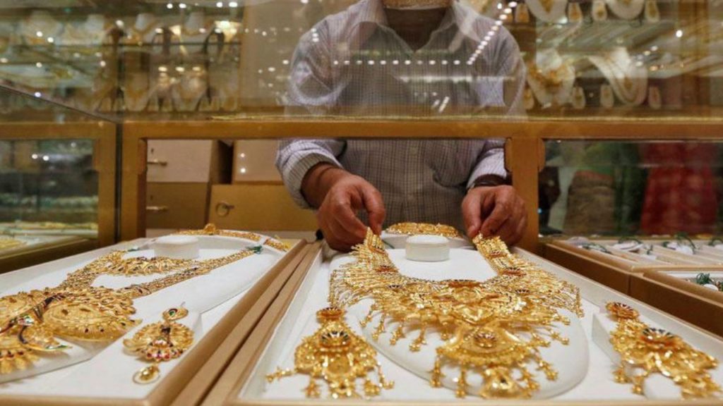 Gold price Today