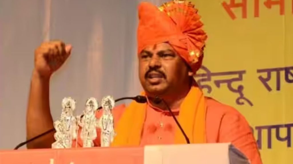 Goshamahal MLA Raja Singh
