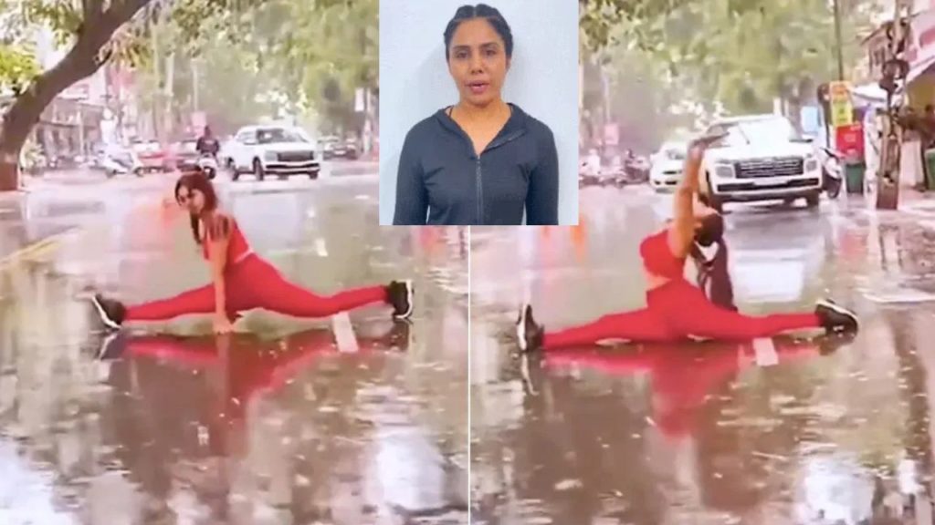 Gujarat Police Fined Yoga Woman