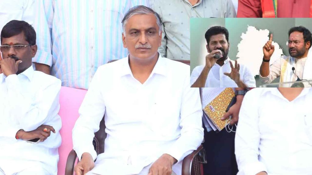 Harish Rao Fires On Revanth Reddy
