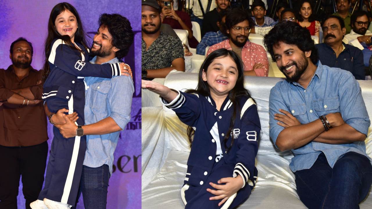 Hi Nanna Teaser Launch Event : హాయ్ నాన్న టీజర్ లాంచ్ ఈవెంట్ ఫొటోలు..