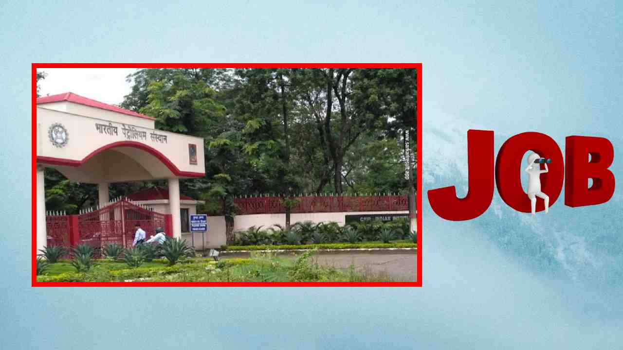 IIP Recruitment : డెహ్రాడూన్ ఐఐపీలో ఉద్యోగ ఖాళీల భర్తీ IIP Recruitment : డెహ్రాడూన్ ఐఐపీలో ఉద్యోగ ఖాళీల భర్తీ