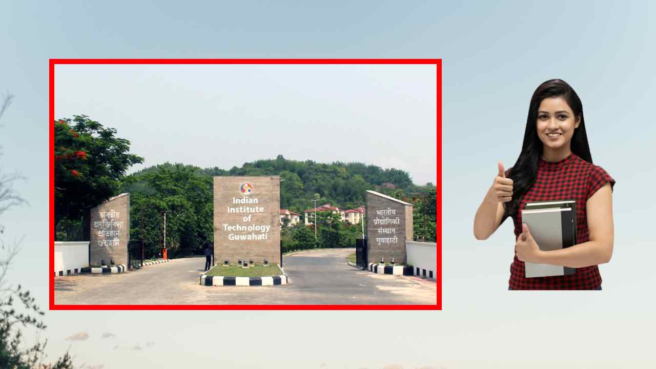 IIT GUWAHATI : ఐఐటి గౌహతిలో డేటా సైన్స్, AI, వెబ్ డెవలప్మెంట్ సర్టిఫికేషన్ కోర్సులు IIT GUWAHATI : ఐఐటి గౌహతిలో డేటా సైన్స్, AI, వెబ్ డెవలప్మెంట్ సర్టిఫికేషన్ కోర్సులు