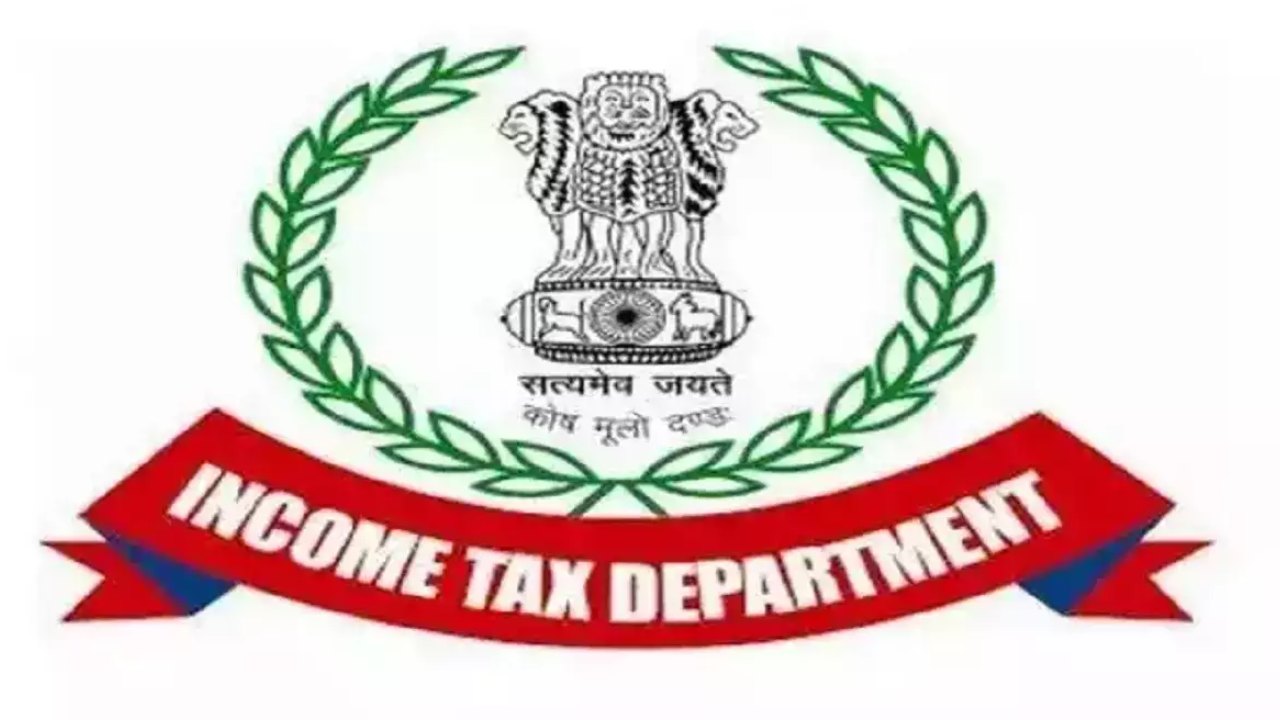 IT Searches : హైదరాబాద్ లో మరోసారి ఐటీ సోదాలు.. 100 టీమ్స్ తో విస్తృత తనిఖీలు IT Searches : హైదరాబాద్ లో మరోసారి ఐటీ సోదాలు.. 100 టీమ్స్ తో విస్తృత తనిఖీలు