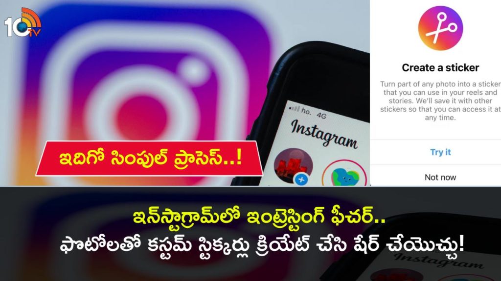 Instagram now allows users to create and share custom stickers from photos