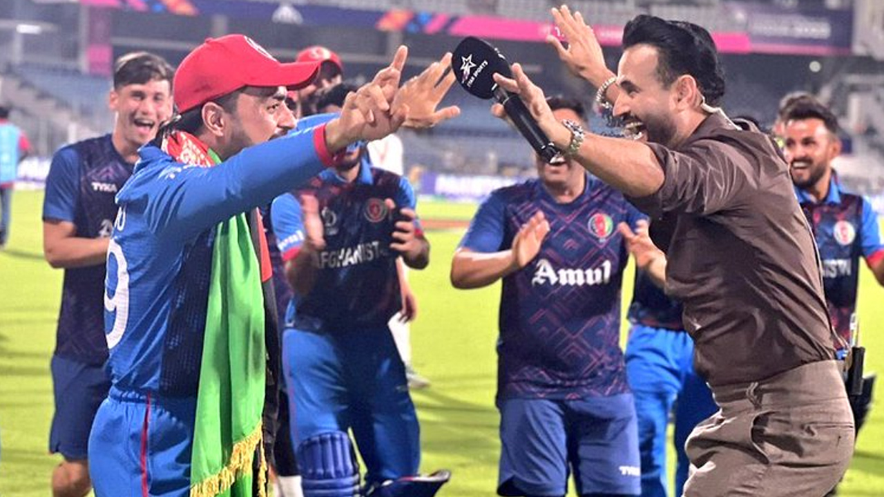 Irfan Pathan: పాకిస్థాన్ పై అఫ్గానిస్తాన్ విజయం.. ఇర్ఫాన్ పఠాన్ ఎందుకలా డాన్స్ చేశాడు? Irfan Pathan: పాకిస్థాన్ పై అఫ్గానిస్తాన్ విజయం.. ఇర్ఫాన్ పఠాన్ ఎందుకలా డాన్స్ చేశాడు?