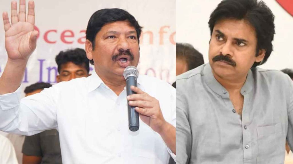 Jogi Ramesh Counter To Pawan Kalyan