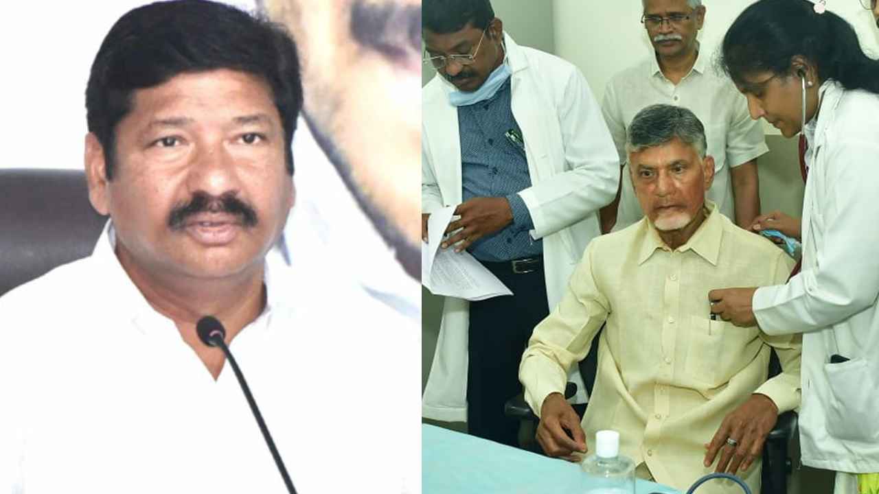 Jogi Ramesh : చంద్రబాబు ఆరోగ్య పరిస్థితి గురించి ప్రజలెవరూ ఆందోళన చెందటం లేదు- మంత్రి జోగి రమేశ్ Jogi Ramesh : చంద్రబాబు ఆరోగ్య పరిస్థితి గురించి ప్రజలెవరూ ఆందోళన చెందటం లేదు- మంత్రి జోగి రమేశ్
