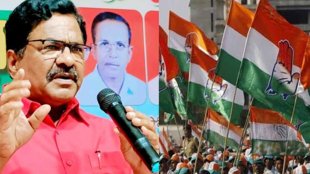 Julakanti Ranga Reddy On Congress