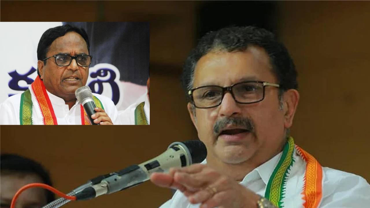 Assembly Elections 2023: పొన్నాల లక్ష్మయ్య రాజీనామాపై కాంగ్రెస్ అభ్యర్థుల స్క్రీనింగ్ కమిటీ ఛైర్మన్ కె.మురళీధరన్ కామెంట్స్ Assembly Elections 2023: పొన్నాల లక్ష్మయ్య రాజీనామాపై కాంగ్రెస్ అభ్యర్థుల స్క్రీనింగ్ కమిటీ ఛైర్మన్ కె.మురళీధరన్ కామెంట్స్