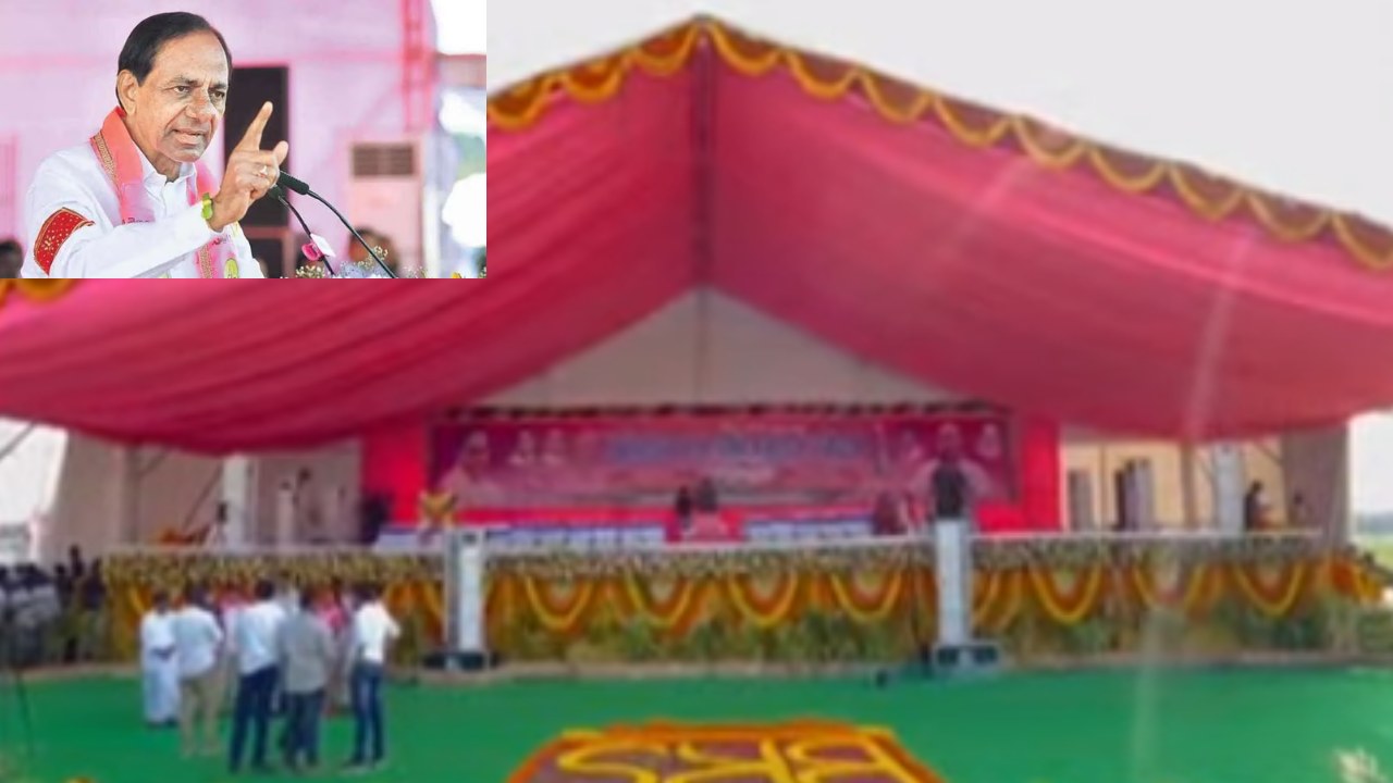 KCR : ప్రచార పర్వంలో గులాబీ బాస్ జోష్.. నేడు సిద్ధిపేట, సిరిసిల్ల జిల్లాల్లో కేసీఆర్ ఎన్నికల ప్రచారం KCR : ప్రచార పర్వంలో గులాబీ బాస్ జోష్.. నేడు సిద్ధిపేట, సిరిసిల్ల జిల్లాల్లో కేసీఆర్ ఎన్నికల ప్రచారం