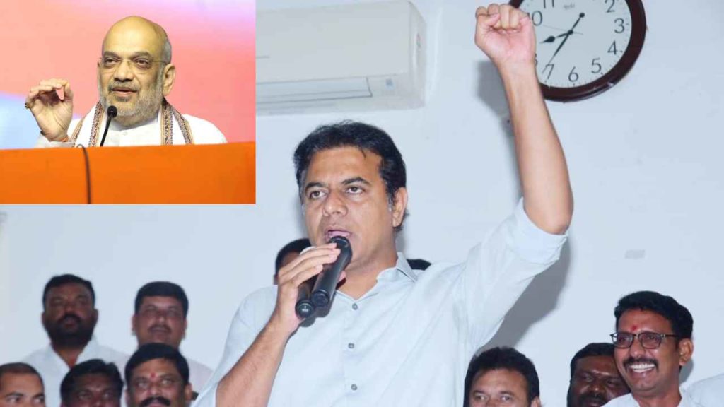 KTR Slams Amit Shah