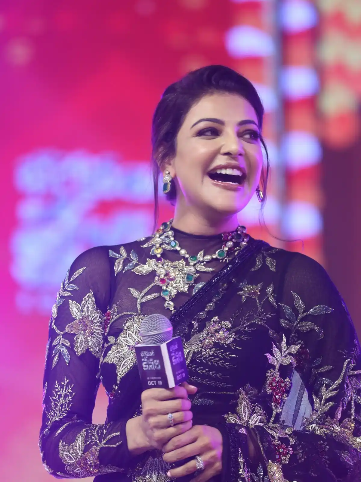 Kajal Aggarwal Shines in Saree at Bhagavanth Kesari Movie Trailer Launch Event
