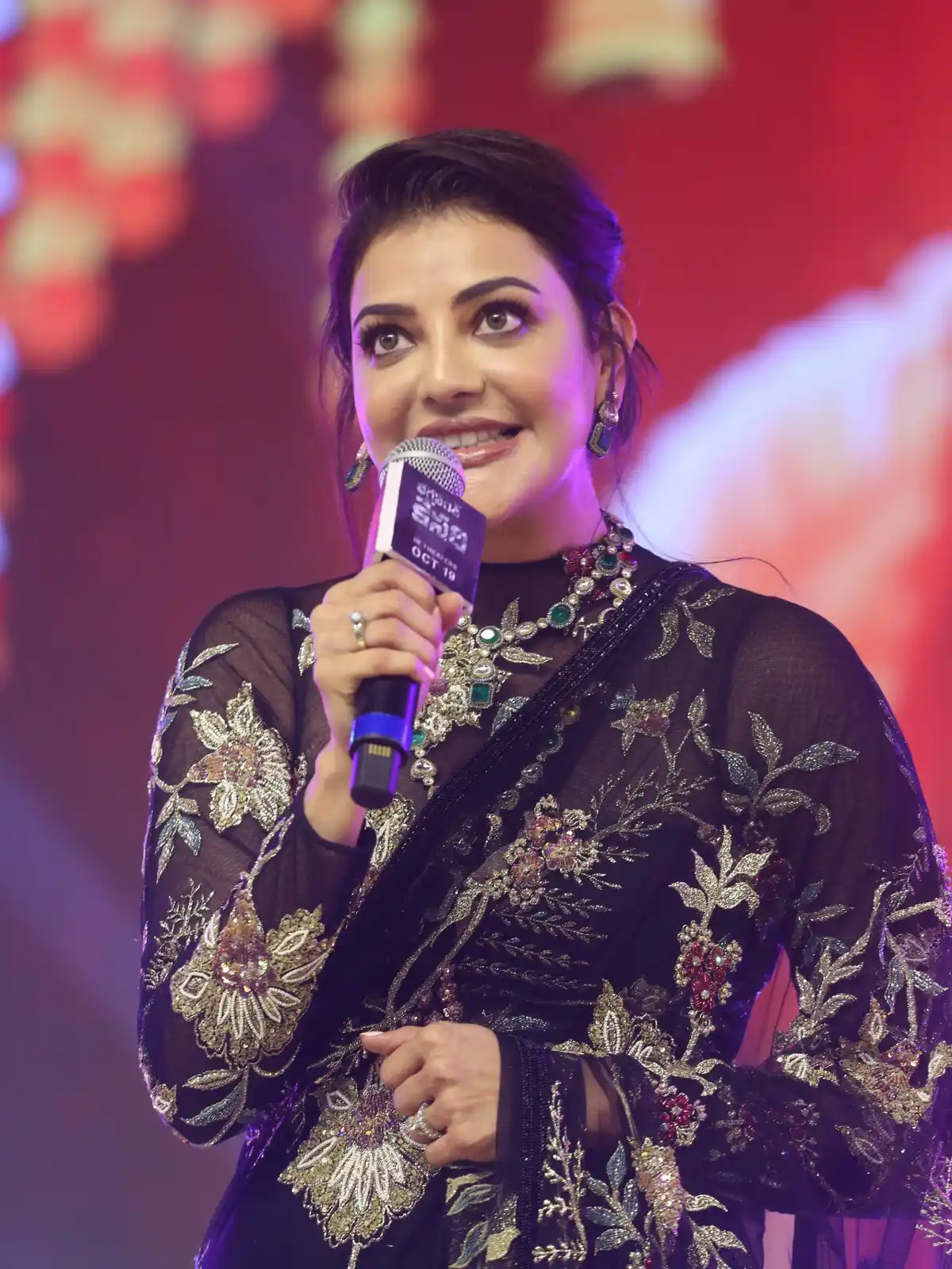 Kajal Aggarwal Shines in Saree at Bhagavanth Kesari Movie Trailer Launch Event